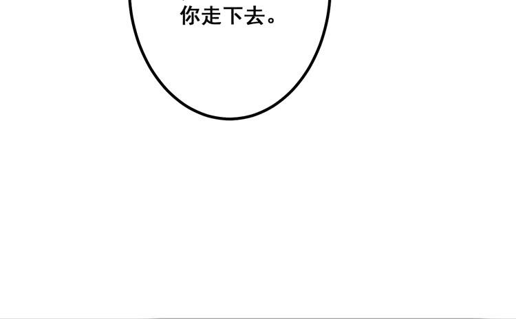 快从一凡的身体里滚出去！121