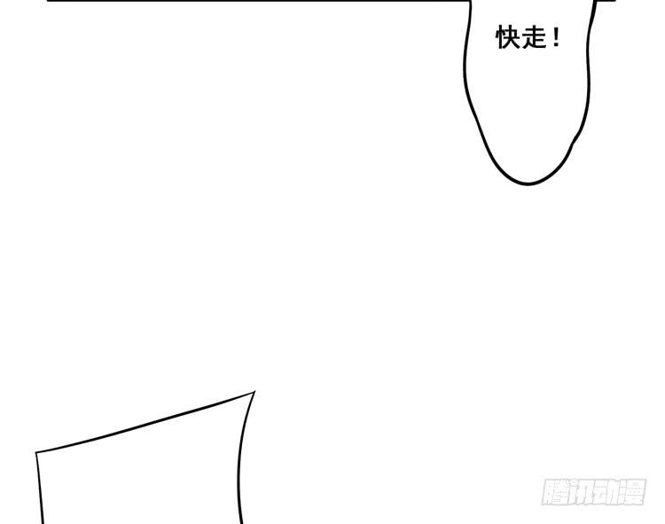 快从一凡的身体里滚出去！13