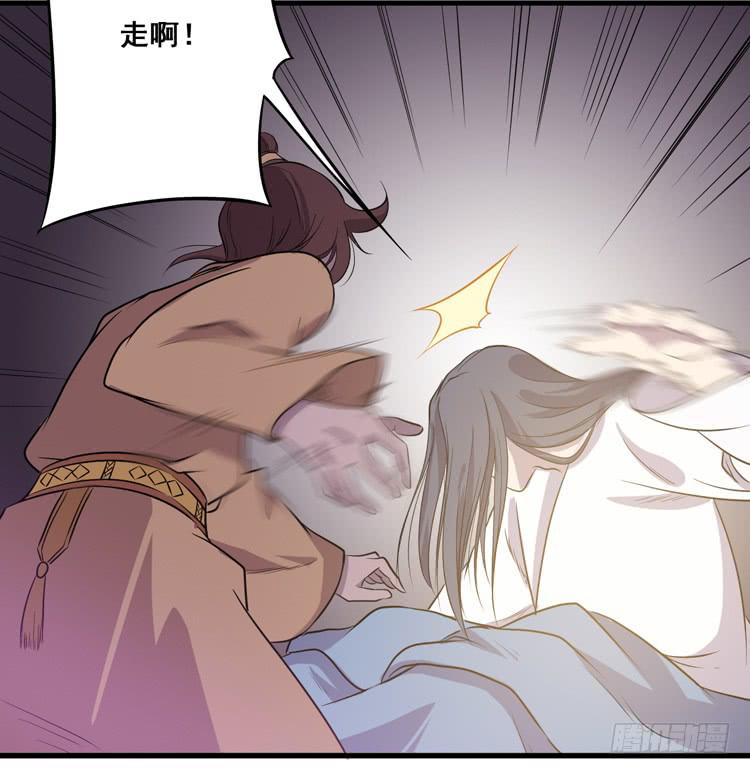 快从一凡的身体里滚出去！14
