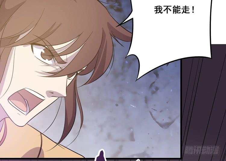 快从一凡的身体里滚出去！16