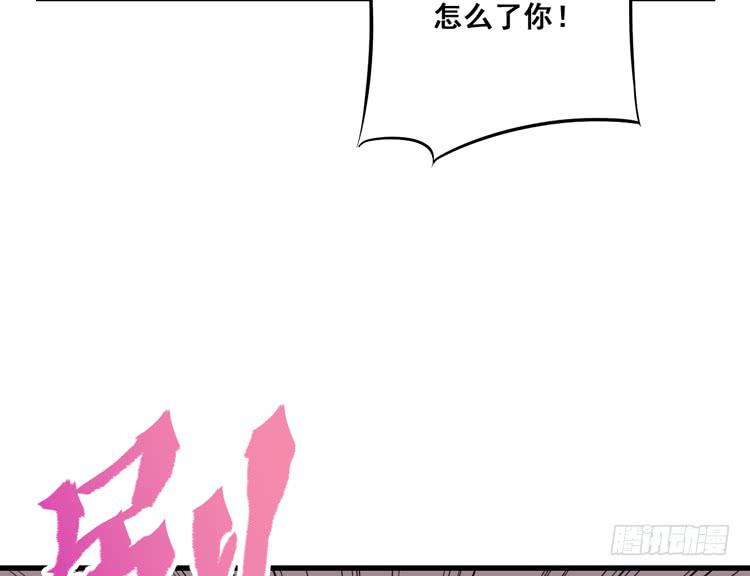 快从一凡的身体里滚出去！2