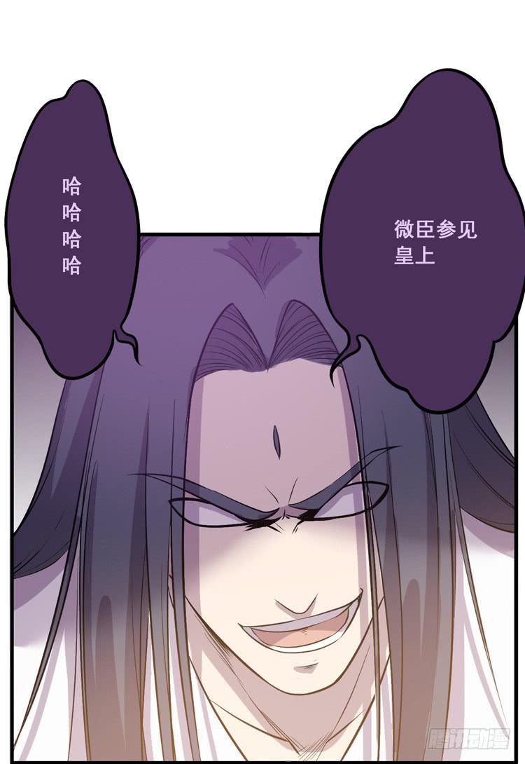 快从一凡的身体里滚出去！20