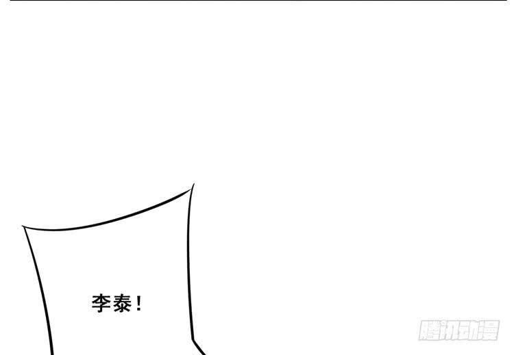 快从一凡的身体里滚出去！21