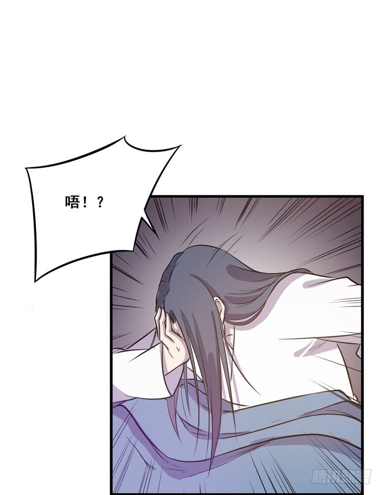 快从一凡的身体里滚出去！25