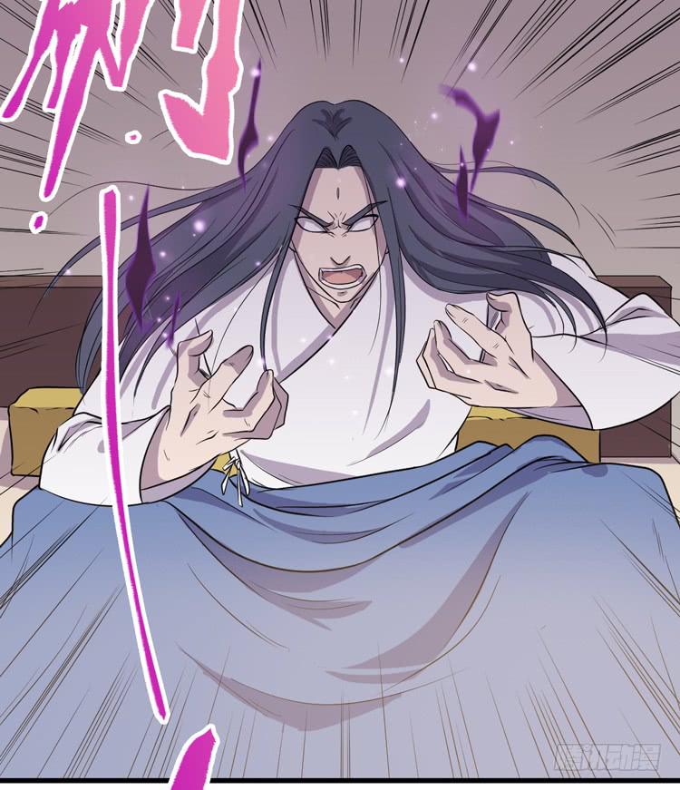 快从一凡的身体里滚出去！3