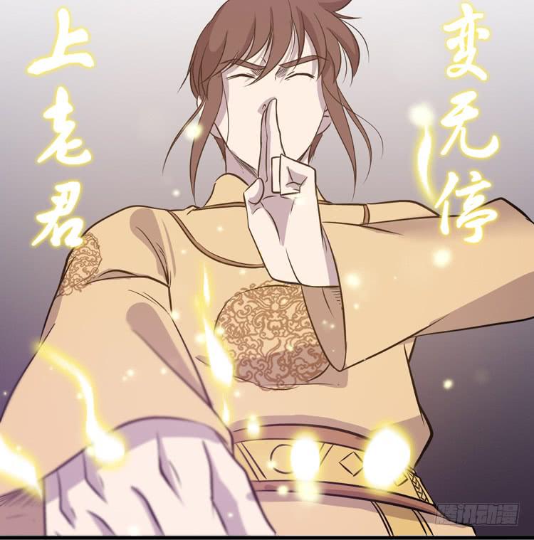 快从一凡的身体里滚出去！30