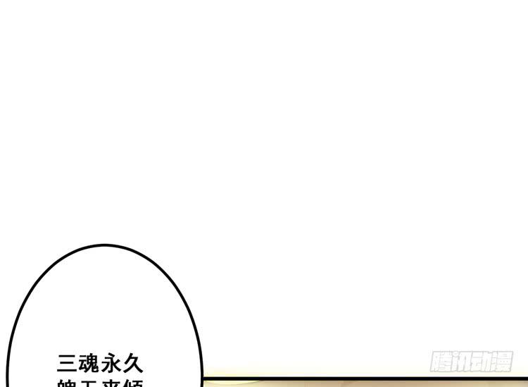 快从一凡的身体里滚出去！43