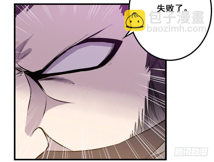 快从一凡的身体里滚出去！65
