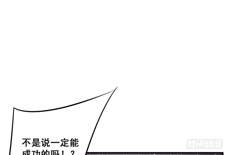 快从一凡的身体里滚出去！66