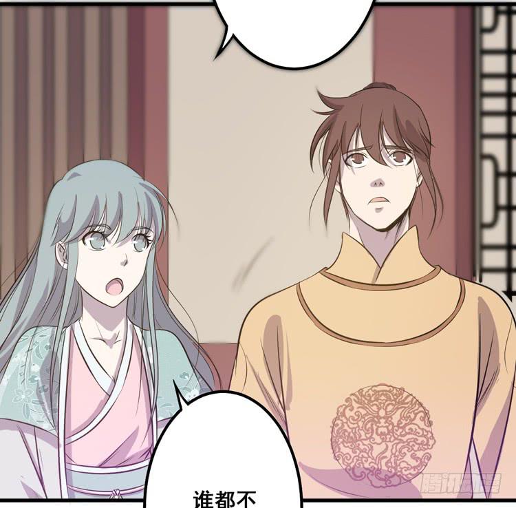 快从一凡的身体里滚出去！99