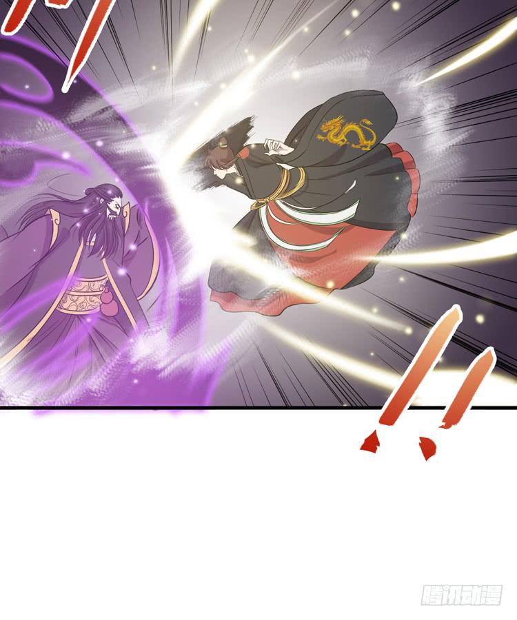 一国之君，威震四方！101