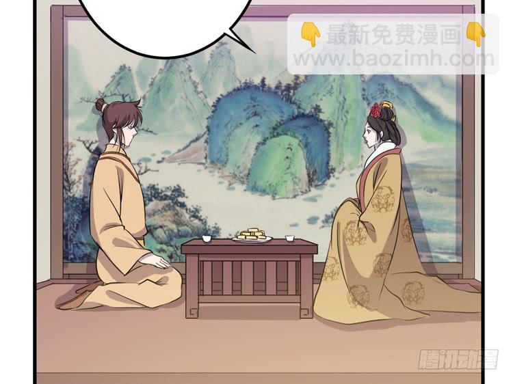 一国之君，威震四方！12