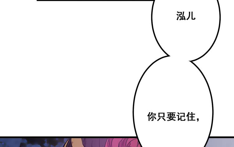 一国之君，威震四方！19