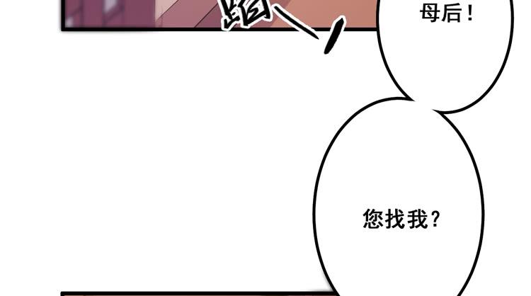 一国之君，威震四方！2