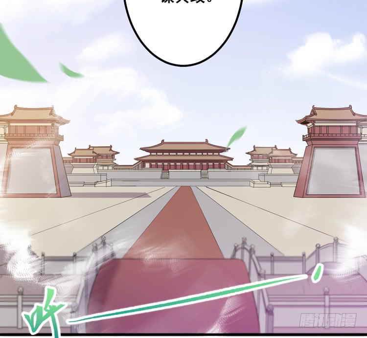 一国之君，威震四方！22