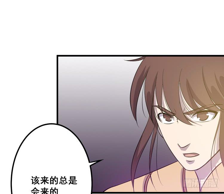 一国之君，威震四方！30