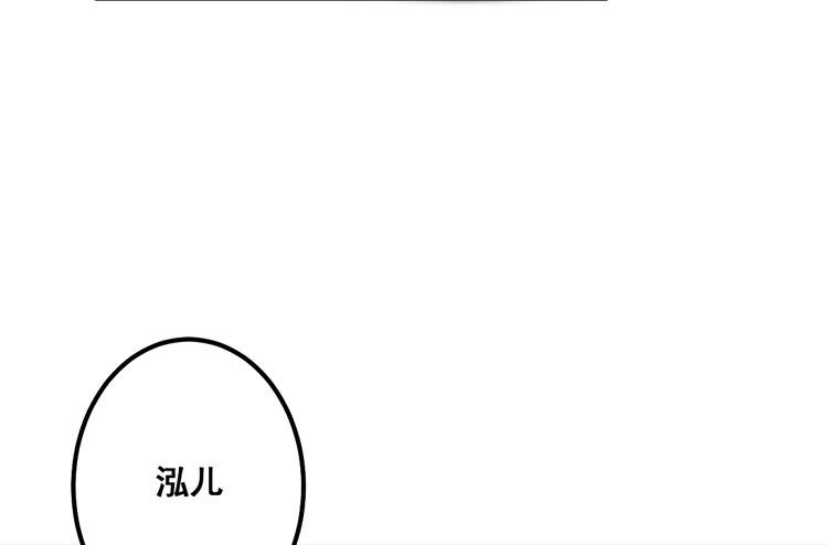 一国之君，威震四方！4