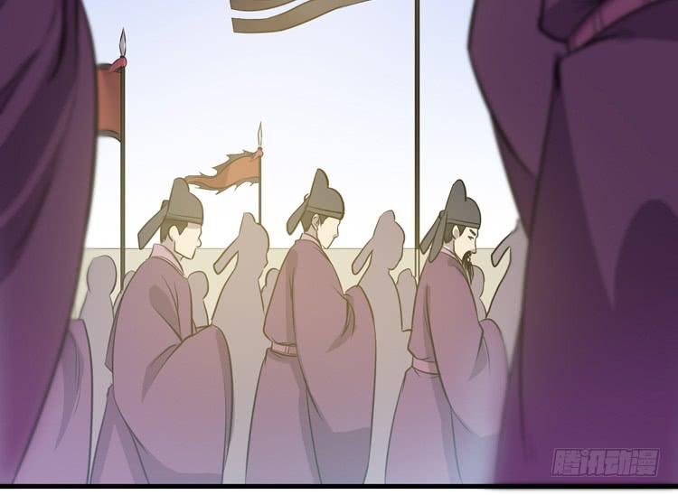 一国之君，威震四方！45