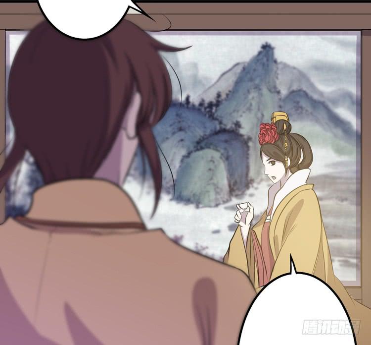 一国之君，威震四方！5