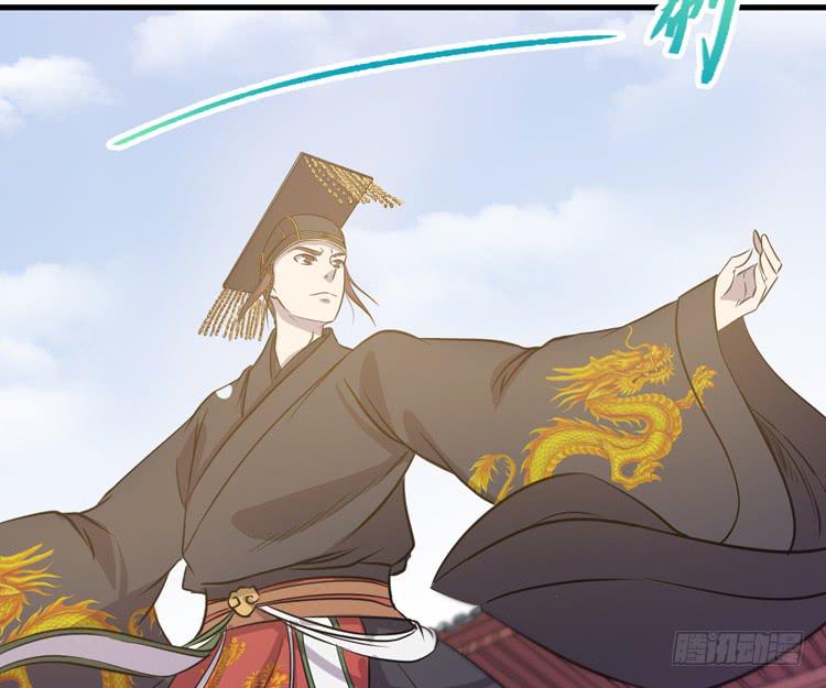 一国之君，威震四方！60