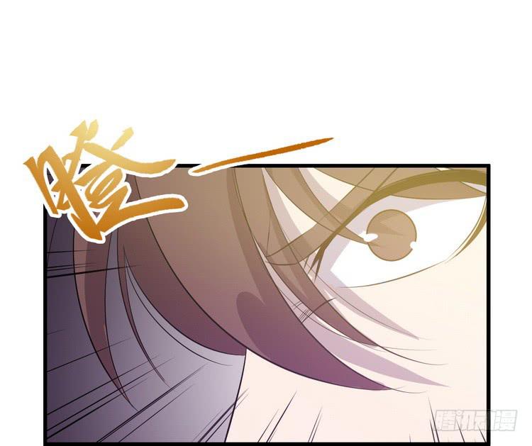 我有龙甲护体，岂怕你黑龙噬日！87