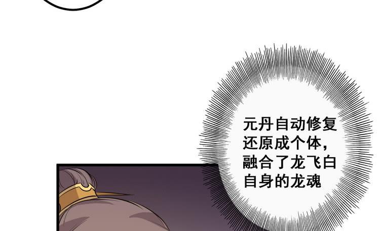我们总算重聚了！10