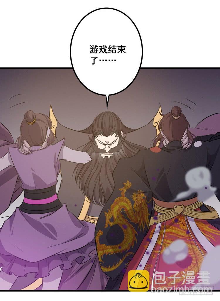 我们总算重聚了！106