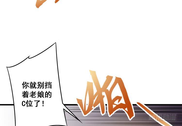 我们总算重聚了！118