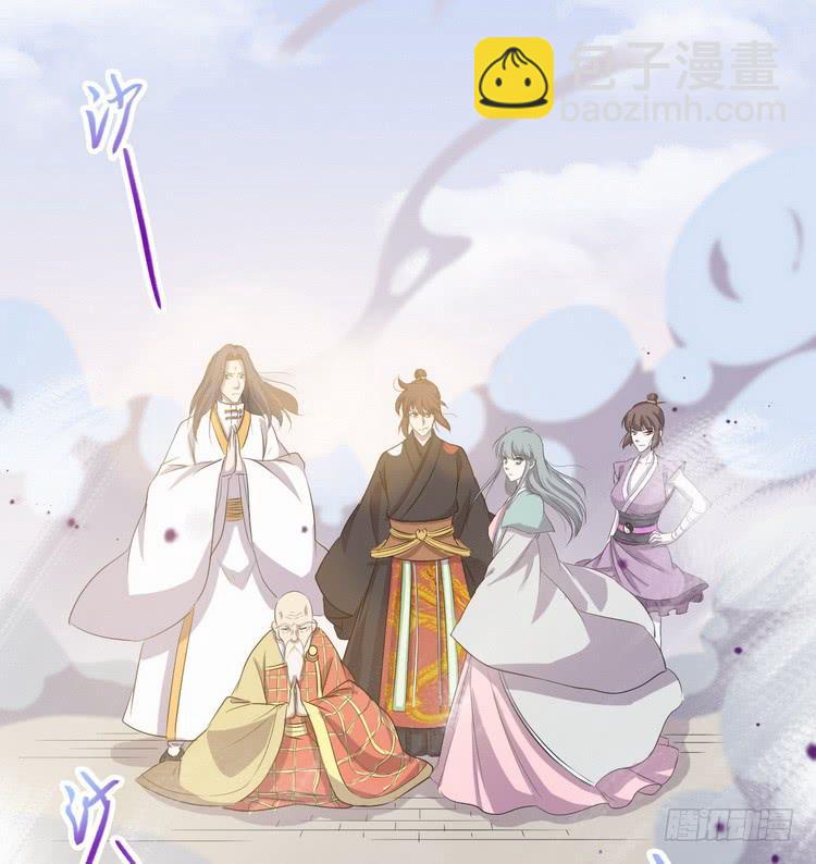 我们总算重聚了！120