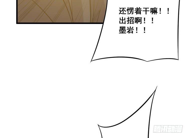 我们总算重聚了！14