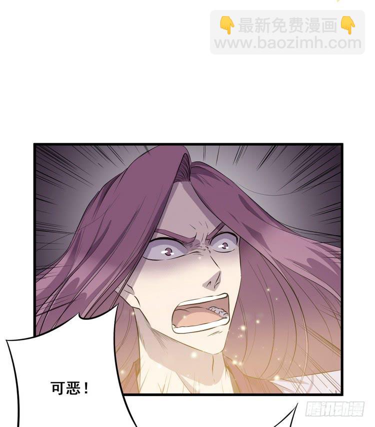 我们总算重聚了！37