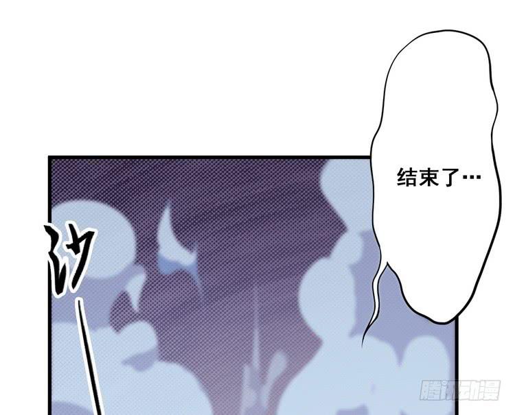 我们总算重聚了！43