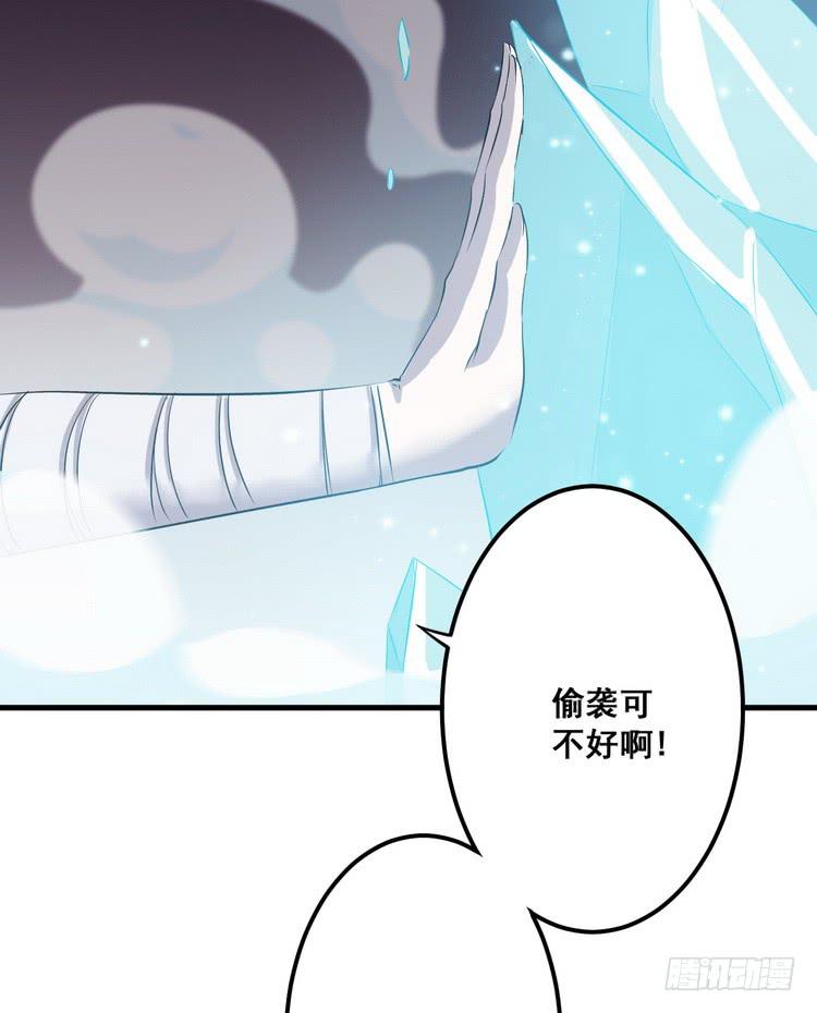 我们总算重聚了！51