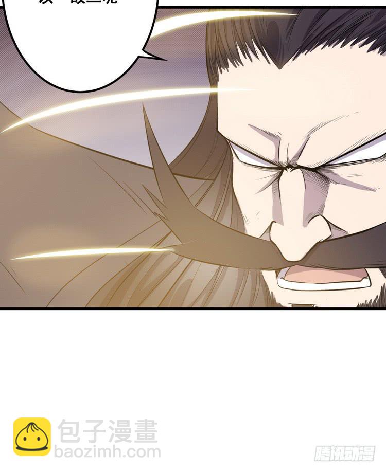 我们总算重聚了！54