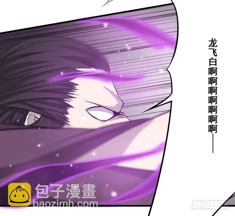 我们总算重聚了！6