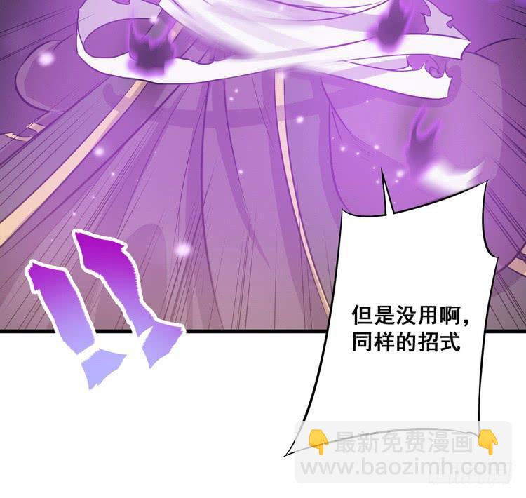 我们总算重聚了！67