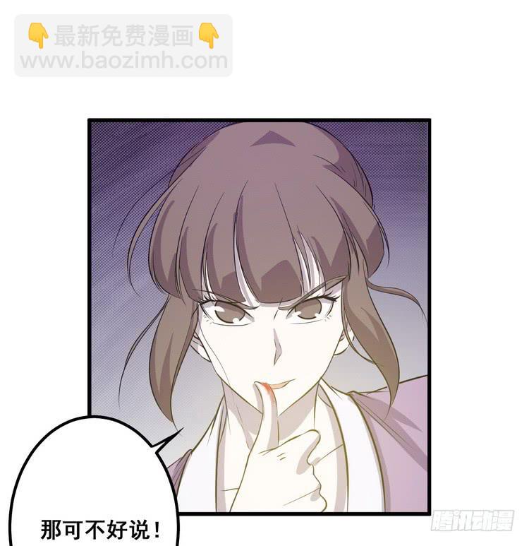 我们总算重聚了！68