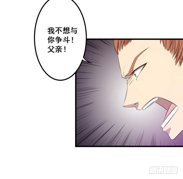 我们总算重聚了！74