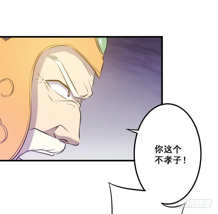 我们总算重聚了！75