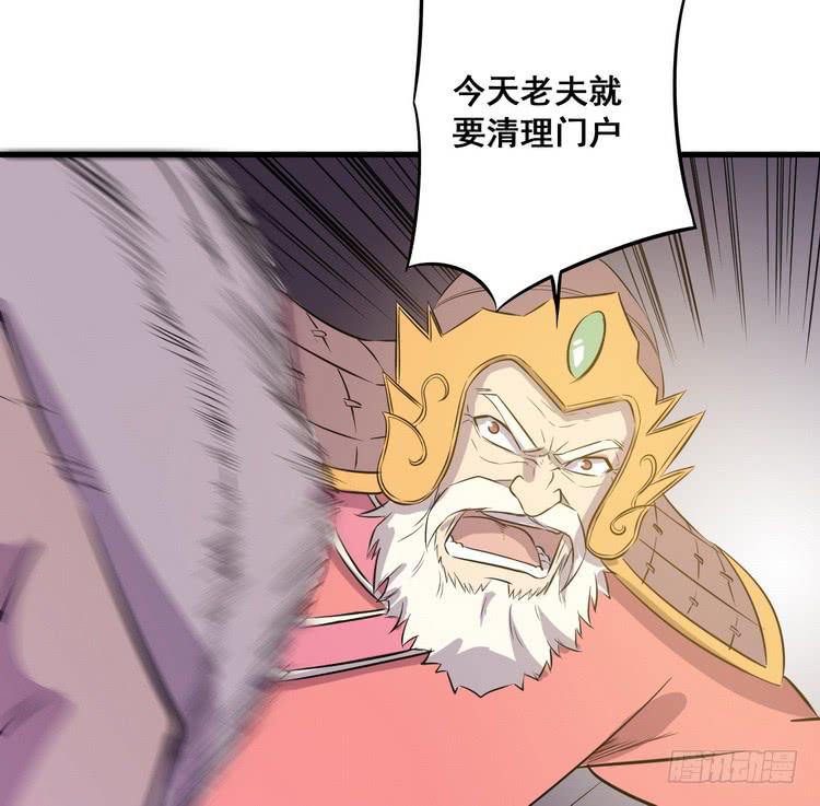 我们总算重聚了！76
