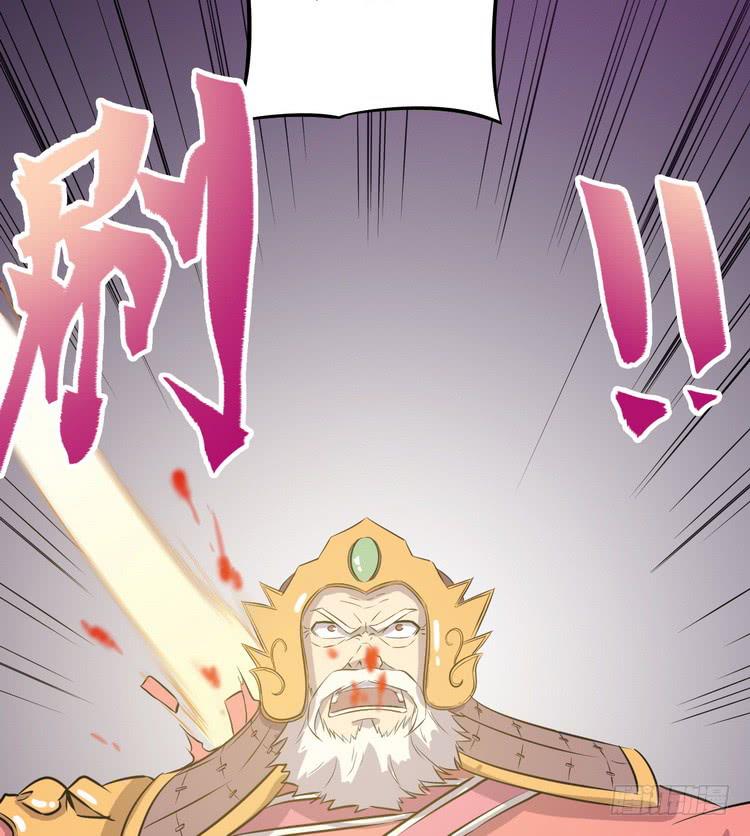 我们总算重聚了！84
