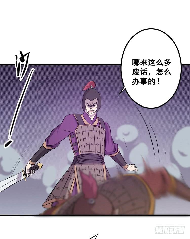 我们总算重聚了！86