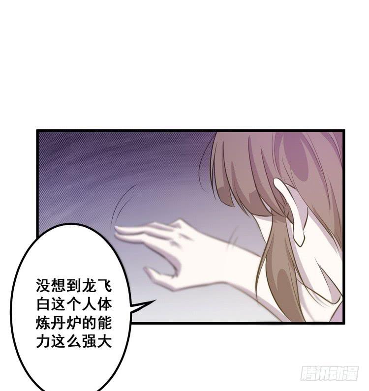我们总算重聚了！9