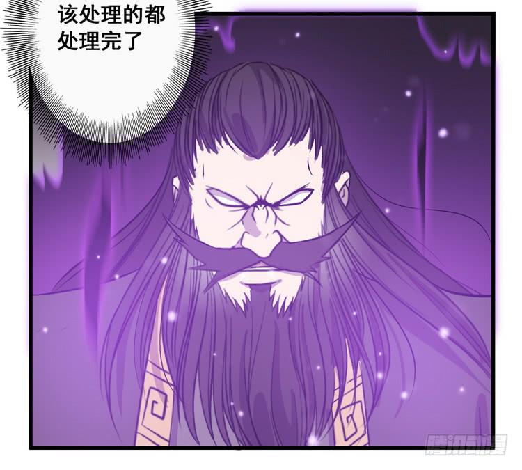 我们总算重聚了！90
