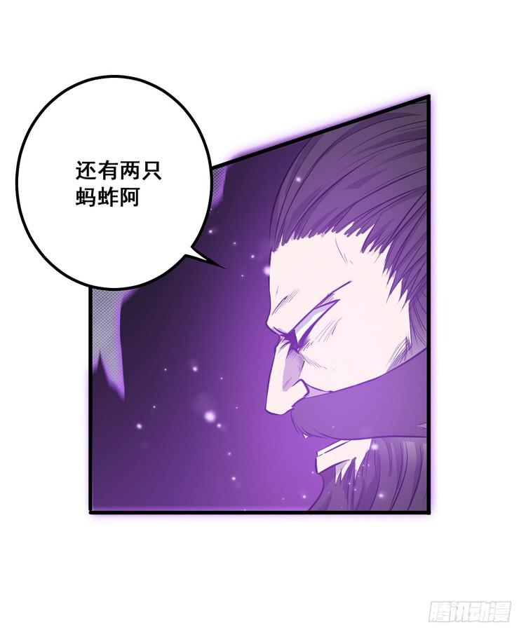 我们总算重聚了！93
