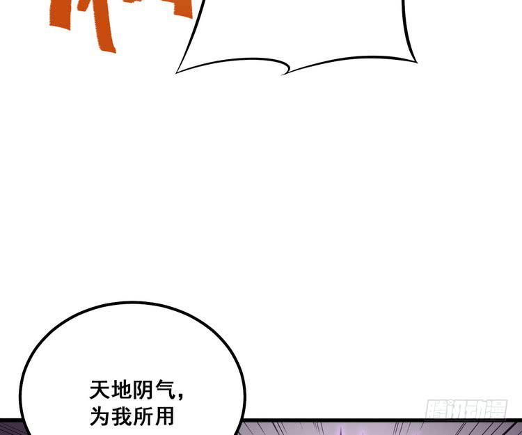 飞白，小心偷袭！14