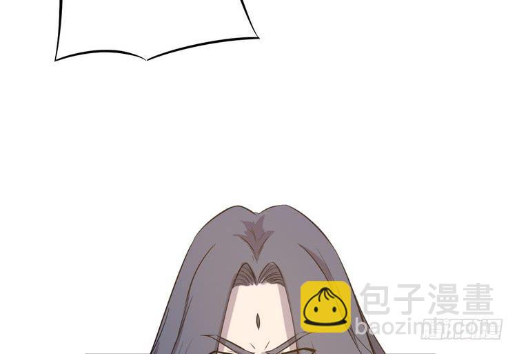 飞白，小心偷袭！18