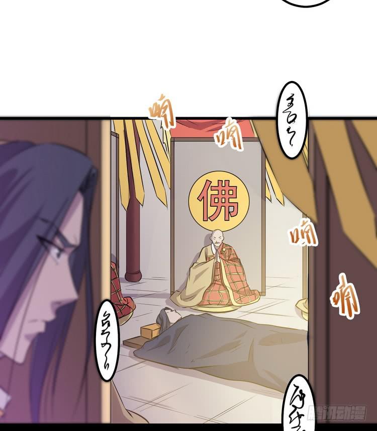 飞白，小心偷袭！20