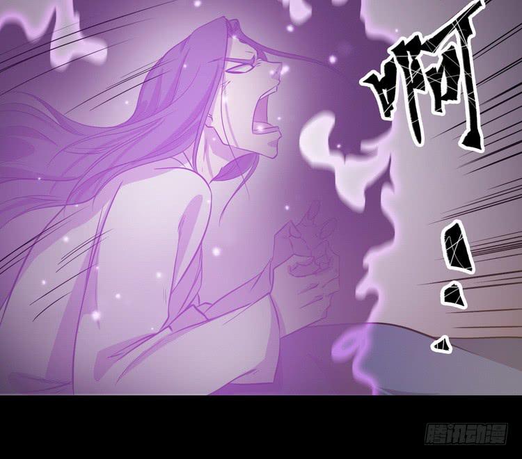 飞白，小心偷袭！24