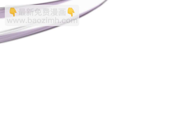 飞白，小心偷袭！70